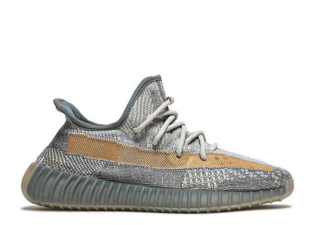 AdidasYeezyBoost350V2IsrafilIcySocietySLC