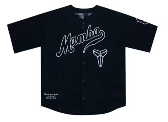 Nike Kobe Bryant Baseball Jersey Black