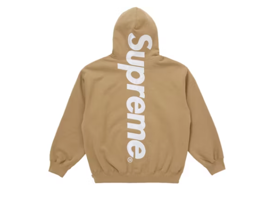 Supreme Satin Appliqué Hooded Sweatshirt Brown