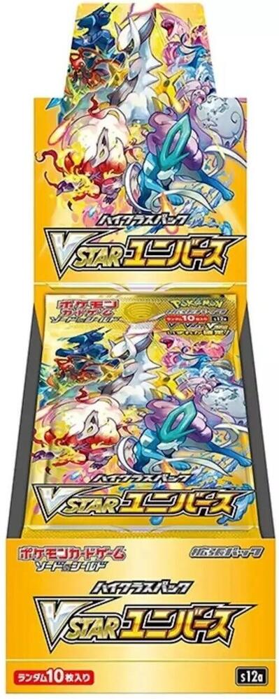 Pokemon VSTAR Universe Booster Box - S12a: VSTAR Universe (S12a)