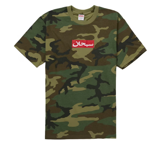 Supreme Arabic Box Logo Tee Woodland Camo