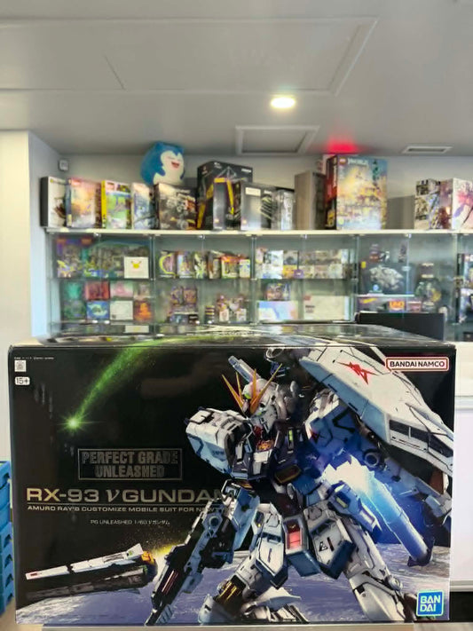 Gundam Model Kit: PG - Unleashed 1/60 Ν Gundam